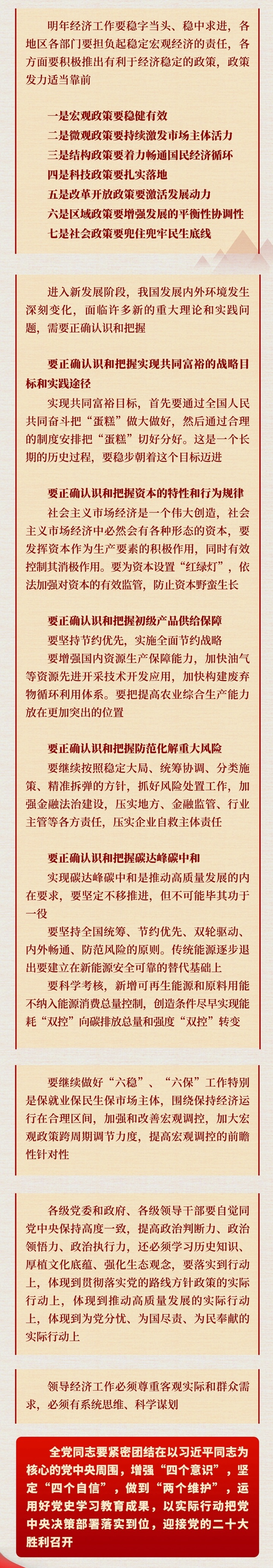 fa52185f660b4aa2bf9c18b93633d279.jpg fa52185f660b4aa2bf9c18b93633d279.jpg