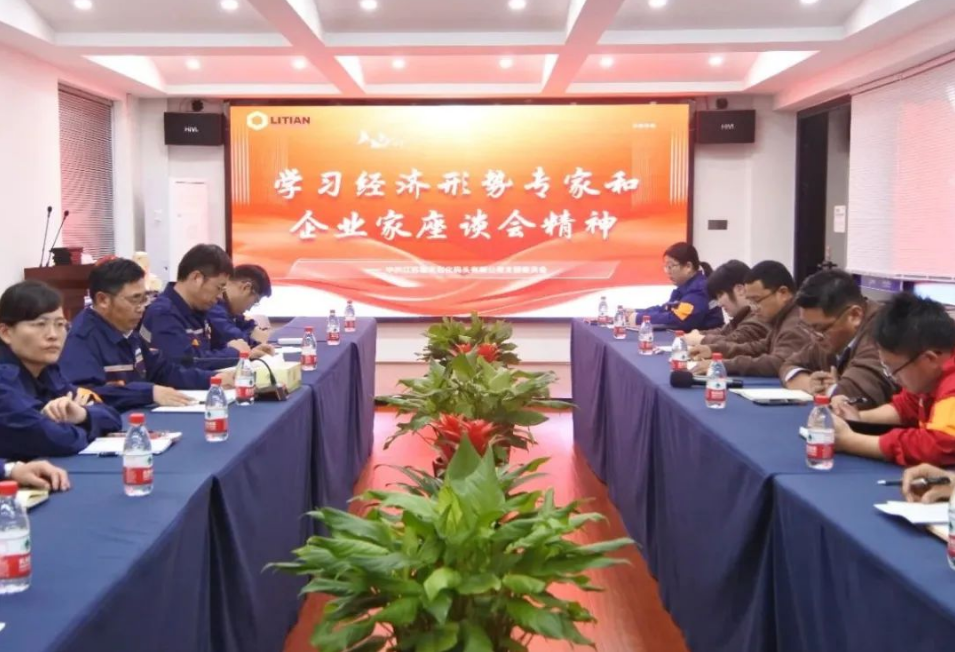 787a9dfcd73ee9c34ff47dd78347f50.png 787a9dfcd73ee9c34ff47dd78347f50.png